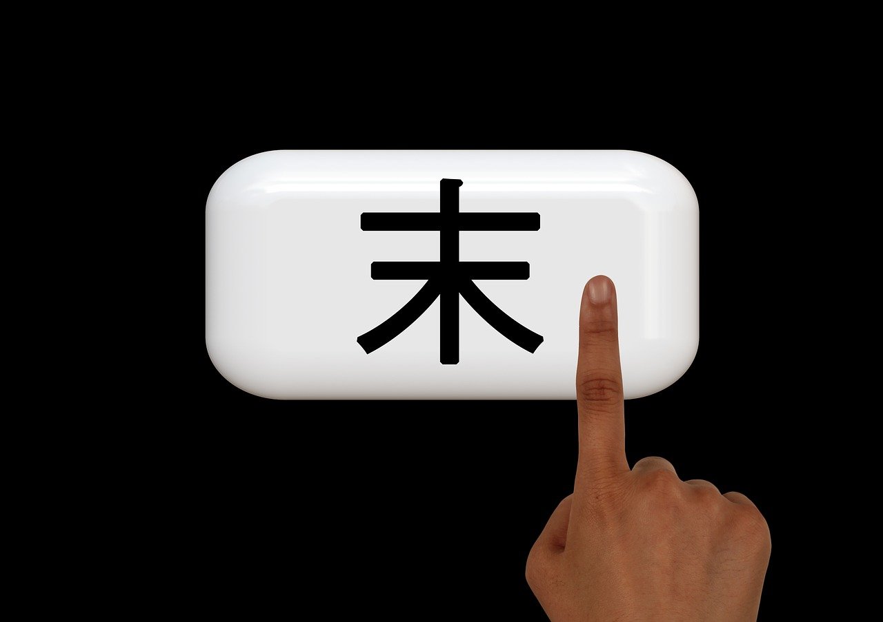 一加手机游戏助手关闭后如何重新开启